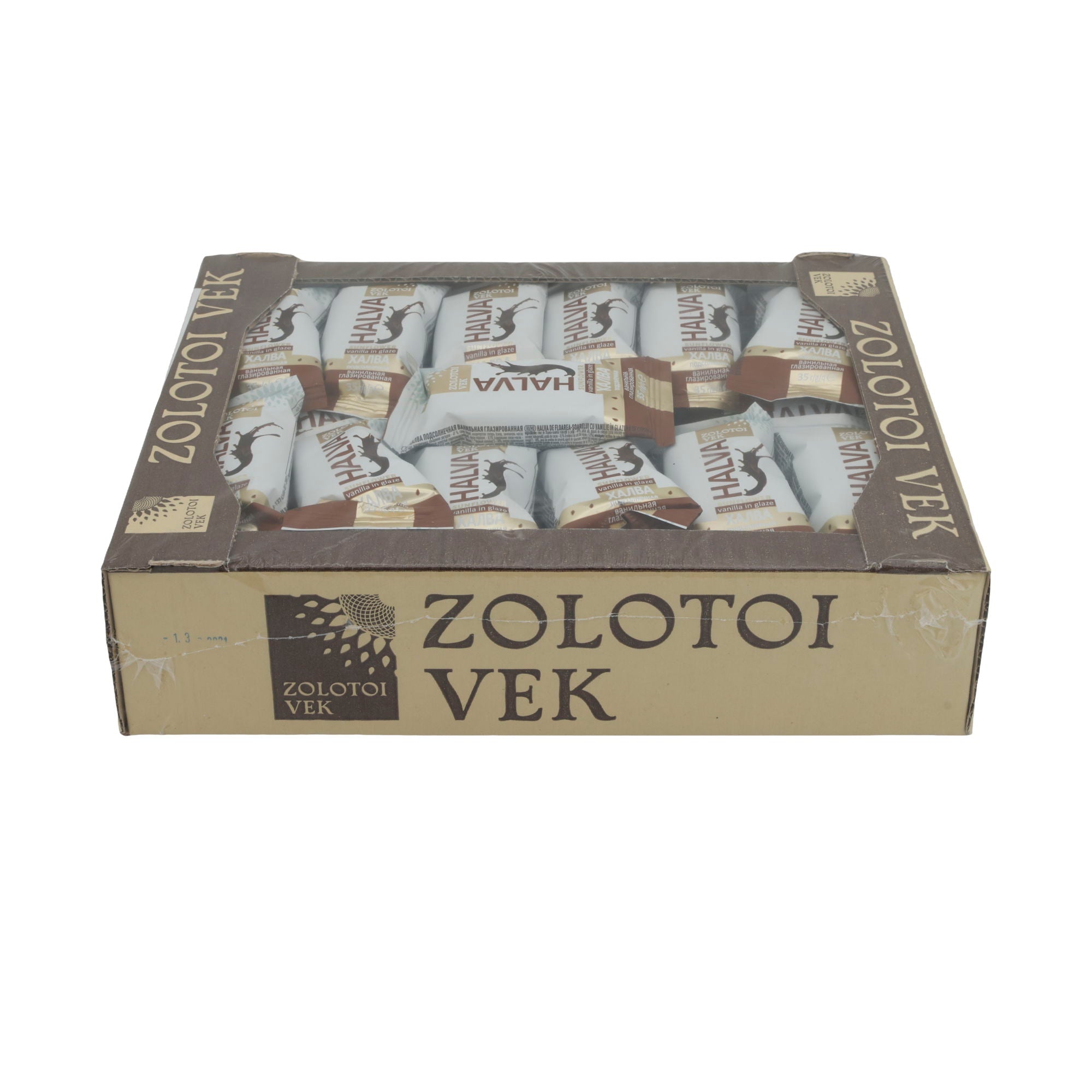 Halva Zolotoi Vek | Sonnenblumen-Halva | Traditionell aus der Ukraine | 1,5 kg ZOLOTOI VEK